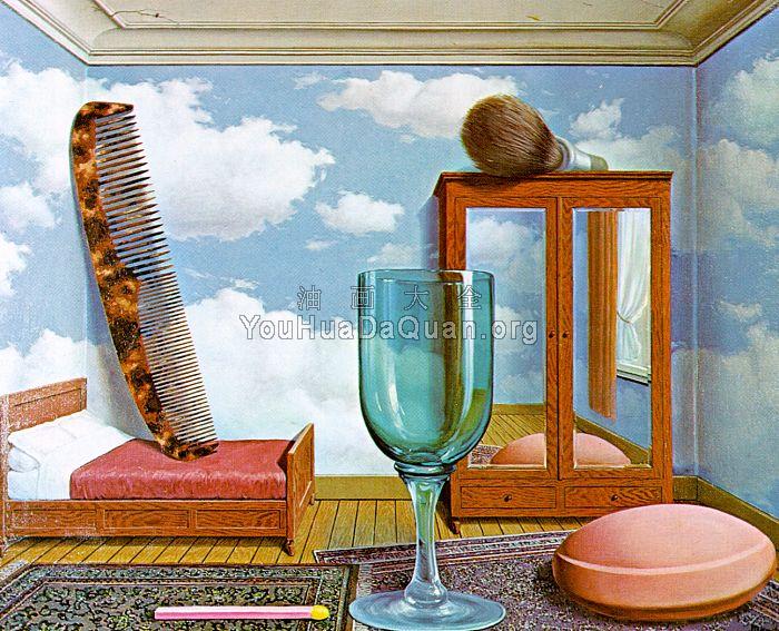 个人价值观 - 雷内·马格里特